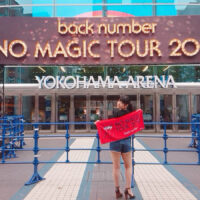 最高の一言しかないback numberの「NO MAGIC TOUR 2019」横浜アリーナ